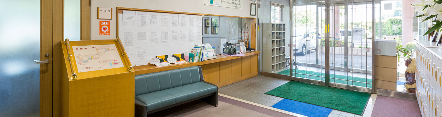藤嶺会ロビー